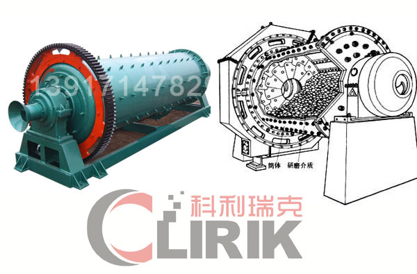 球磨機|球磨機內部結構圖